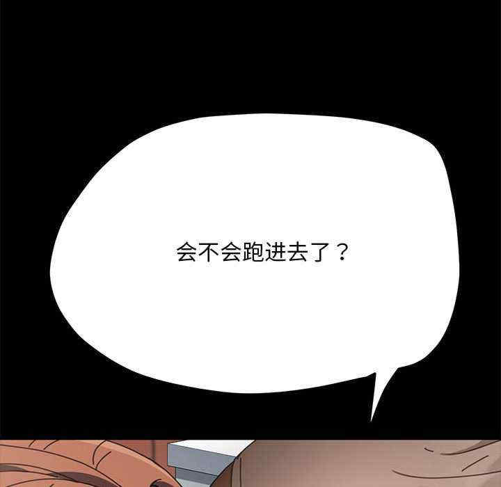 赘婿要通吃/我家的赘婿大人