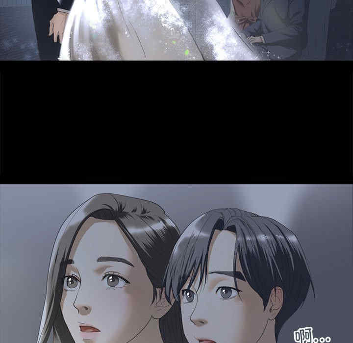 我的继姐/不要欺负我姐姐