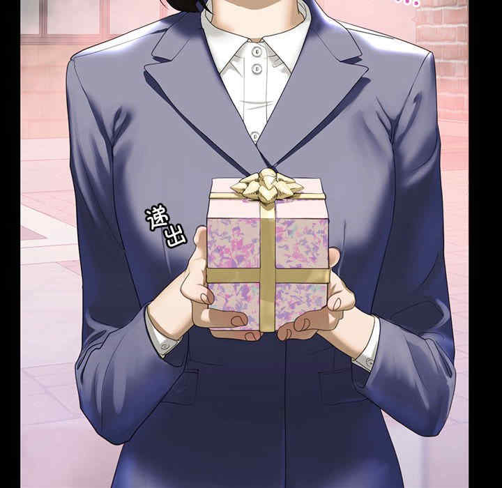 我的继姐/不要欺负我姐姐