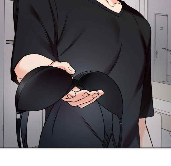 她才不是我姐姐/秘密的姐弟