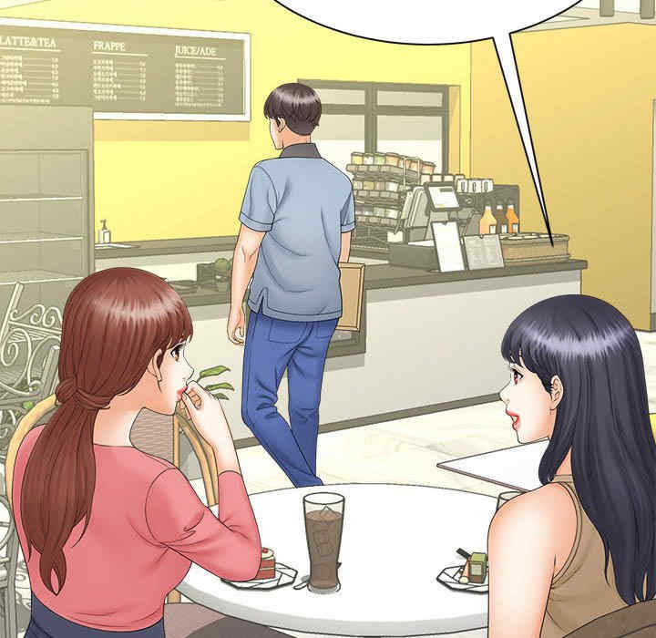 猎艳/欢迎来到亲子咖啡厅