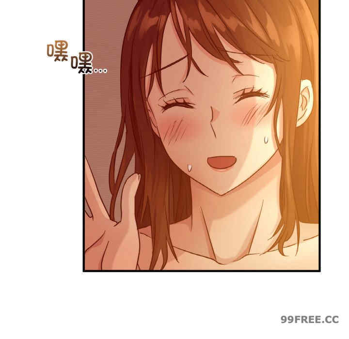 年轻代表/不该爱上你