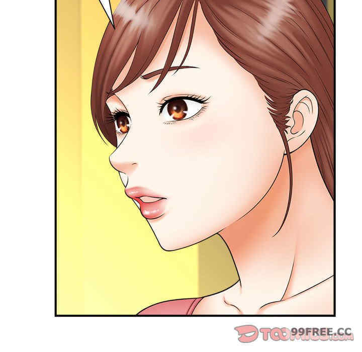 猎艳/欢迎来到亲子咖啡厅