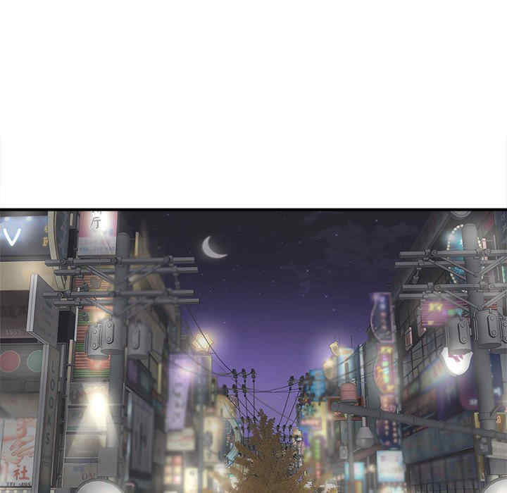 猎艳/欢迎来到亲子咖啡厅