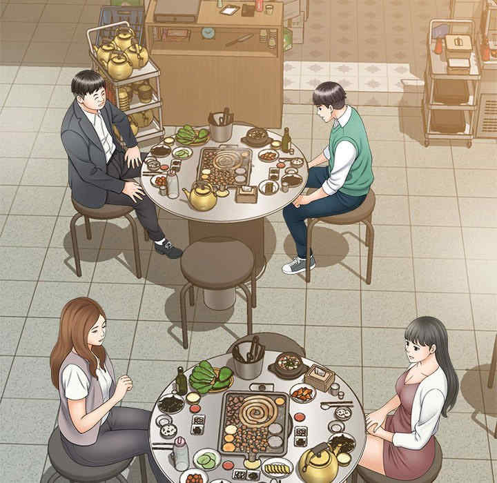 猎艳/欢迎来到亲子咖啡厅