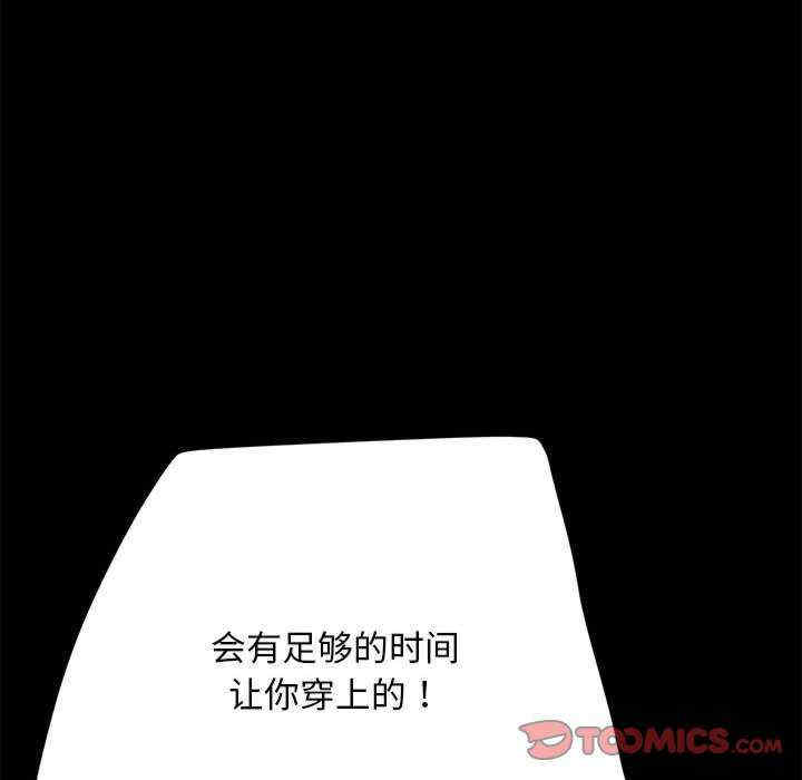 赘婿要通吃/我家的赘婿大人