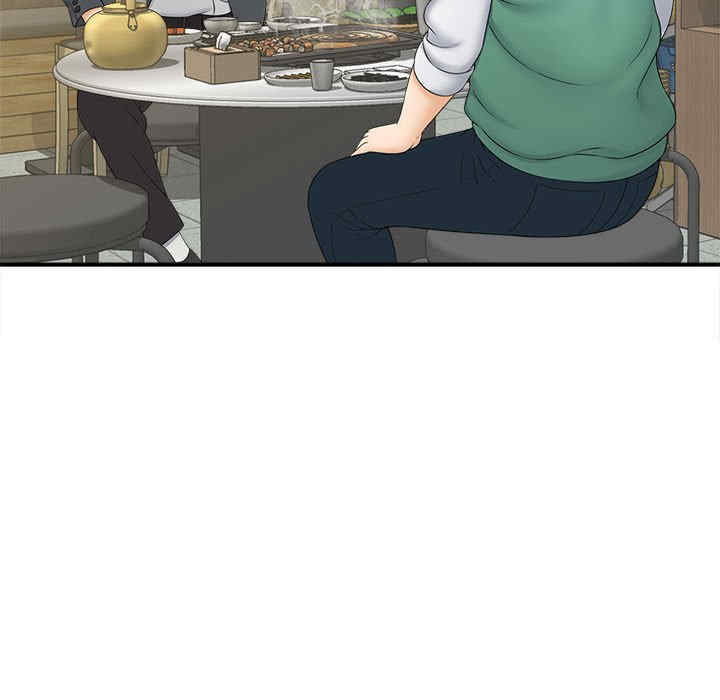 猎艳/欢迎来到亲子咖啡厅