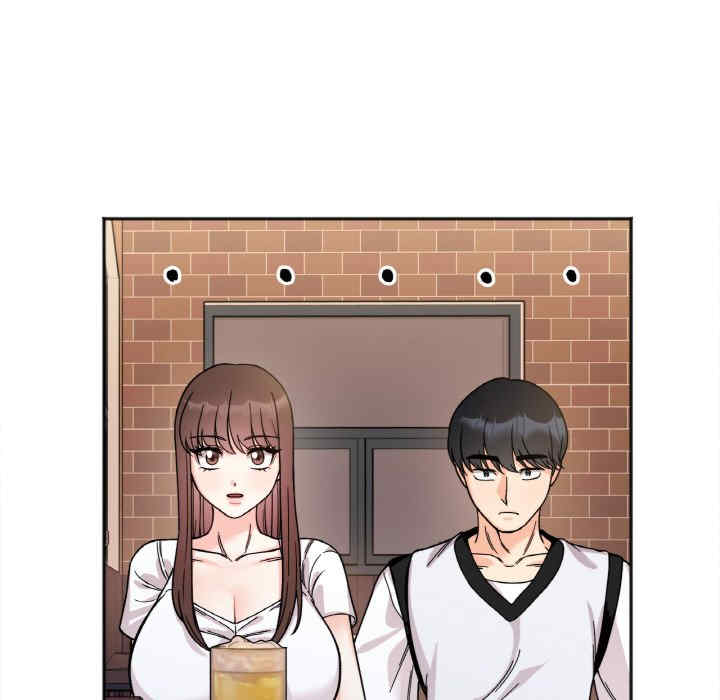 她才不是我姐姐/秘密的姐弟