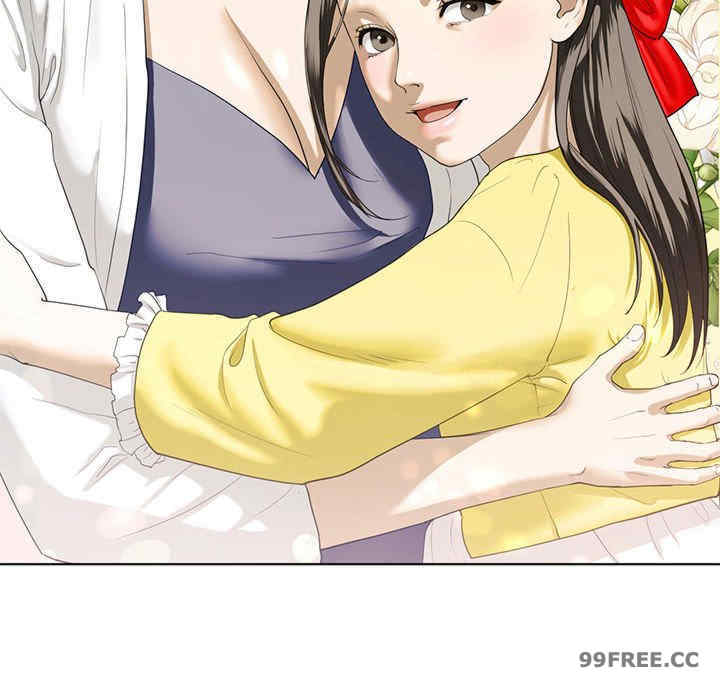 我的继姐/不要欺负我姐姐