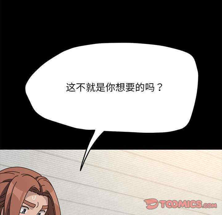 赘婿要通吃/我家的赘婿大人