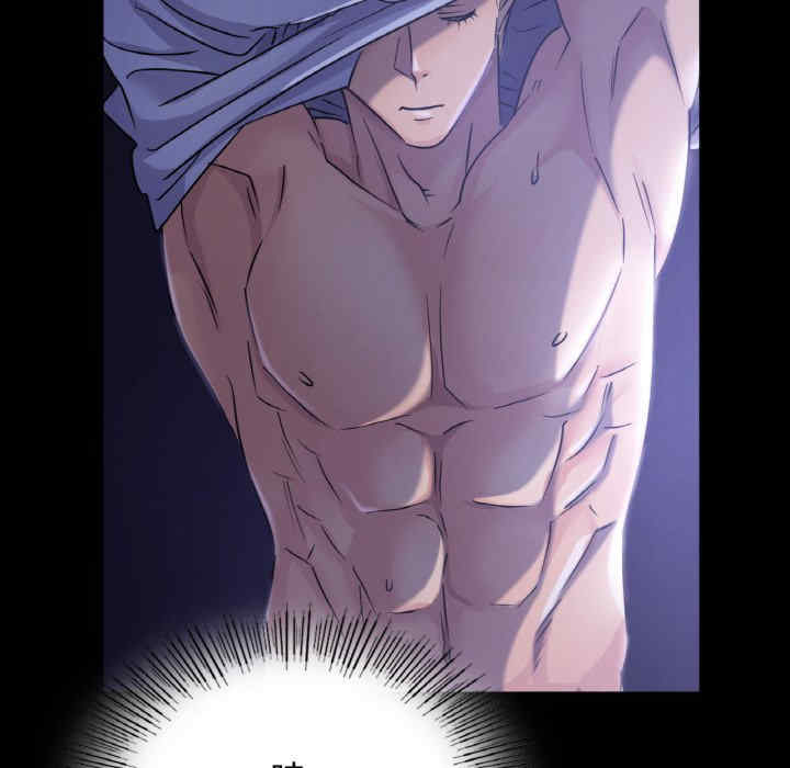 年轻代表/不该爱上你