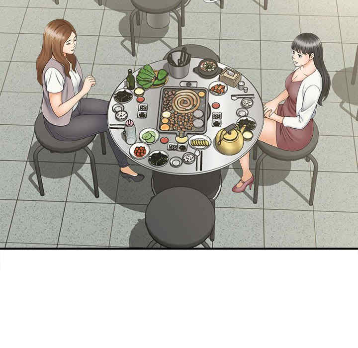 猎艳/欢迎来到亲子咖啡厅