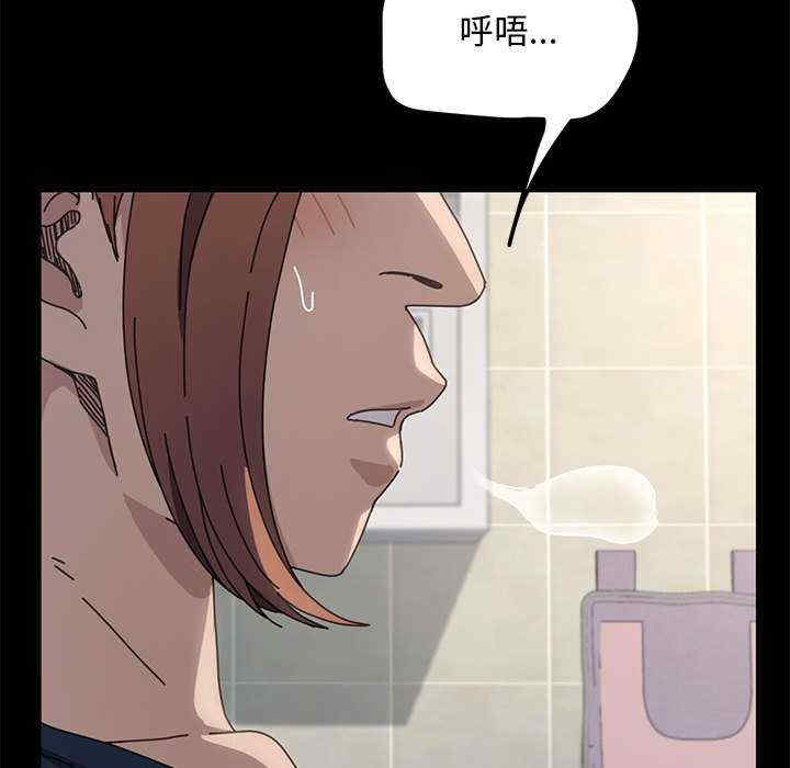 赘婿要通吃/我家的赘婿大人