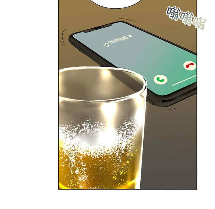 我的继姐/不要欺负我姐姐