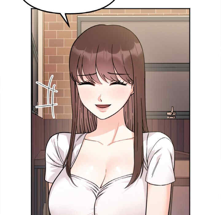 她才不是我姐姐/秘密的姐弟