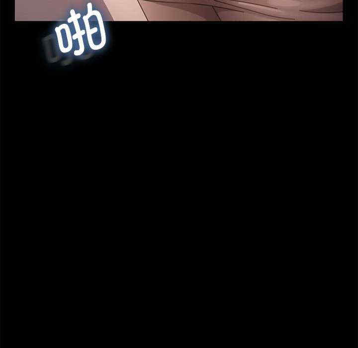 赘婿要通吃/我家的赘婿大人