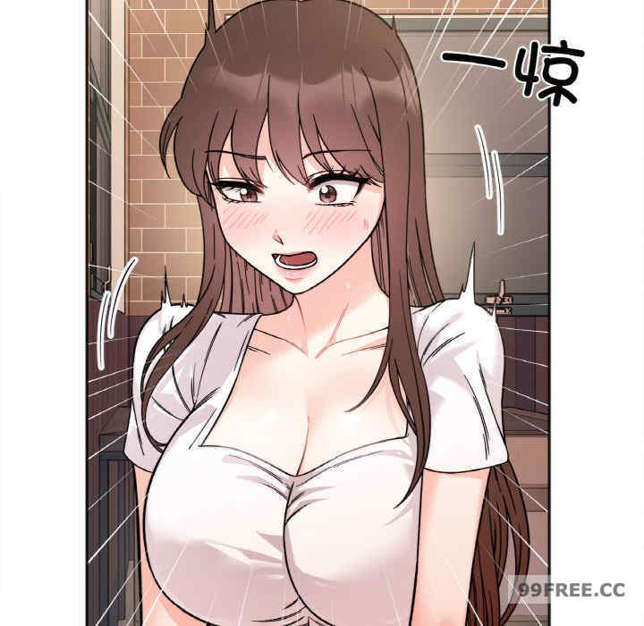 她才不是我姐姐/秘密的姐弟