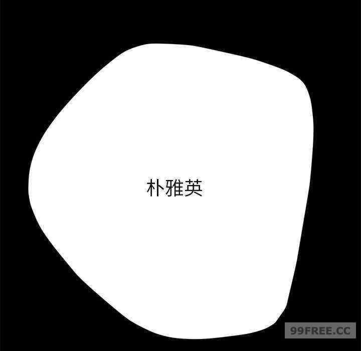 赘婿要通吃/我家的赘婿大人