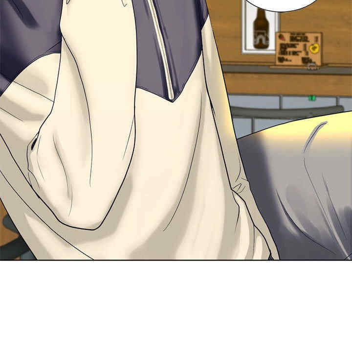 我的继姐/不要欺负我姐姐