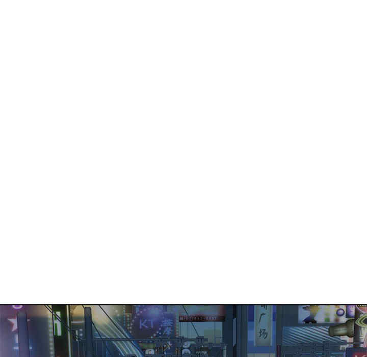 我的继姐/不要欺负我姐姐