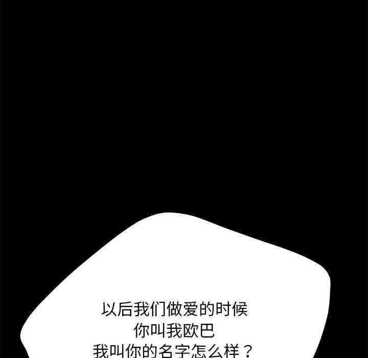 赘婿要通吃/我家的赘婿大人