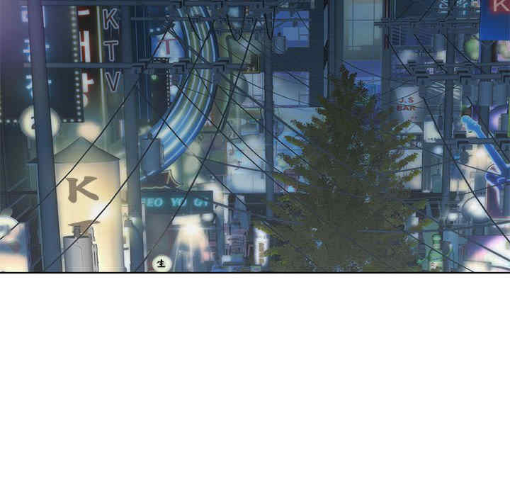 我的继姐/不要欺负我姐姐