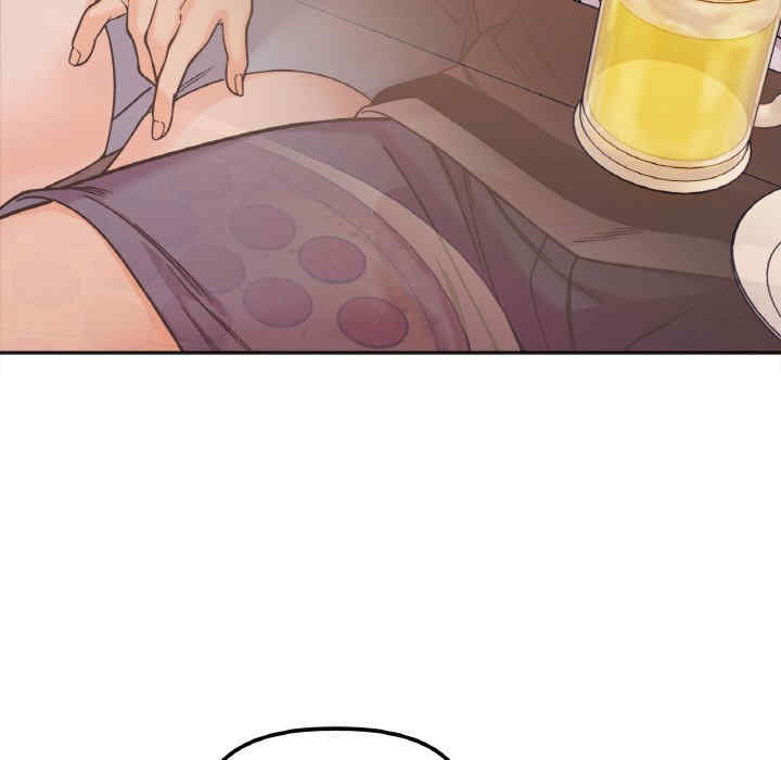 她才不是我姐姐/秘密的姐弟