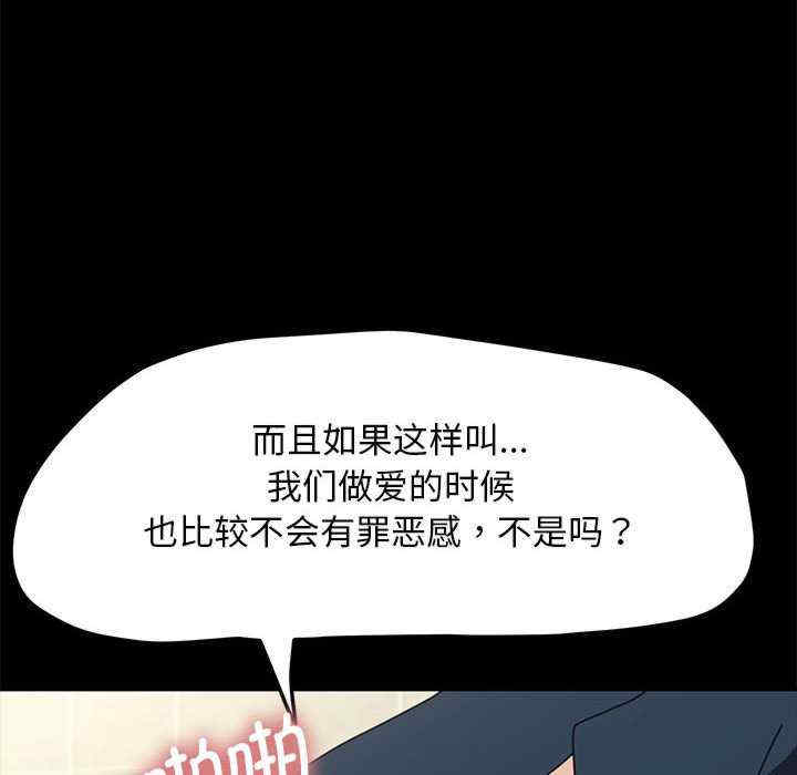 赘婿要通吃/我家的赘婿大人