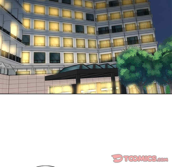 我的继姐/不要欺负我姐姐