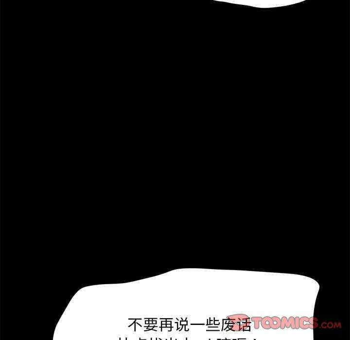 赘婿要通吃/我家的赘婿大人