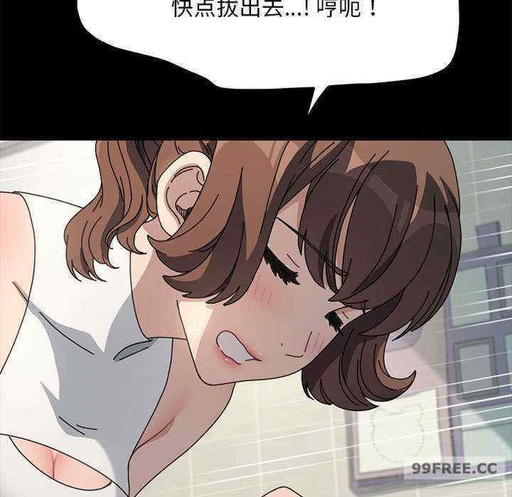 赘婿要通吃/我家的赘婿大人