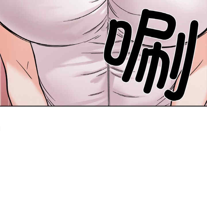 她才不是我姐姐/秘密的姐弟