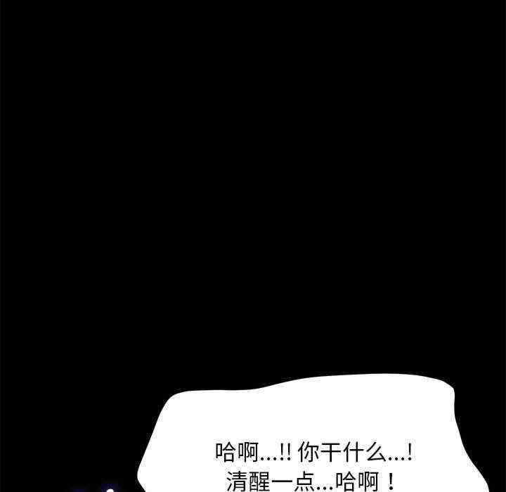 赘婿要通吃/我家的赘婿大人