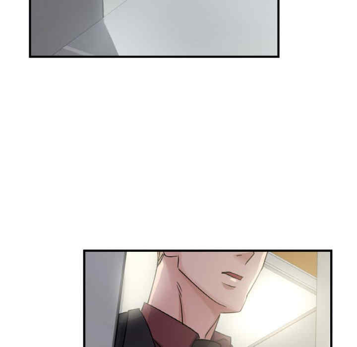 年轻代表/不该爱上你