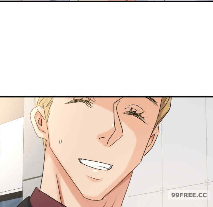 年轻代表/不该爱上你