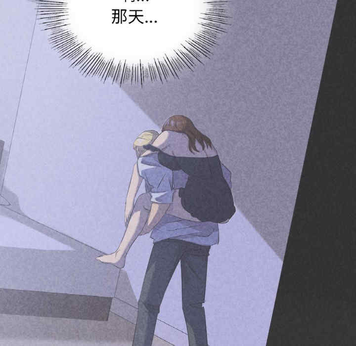 年轻代表/不该爱上你