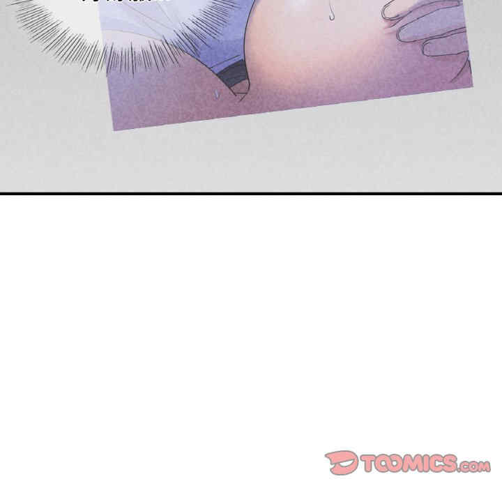 年轻代表/不该爱上你