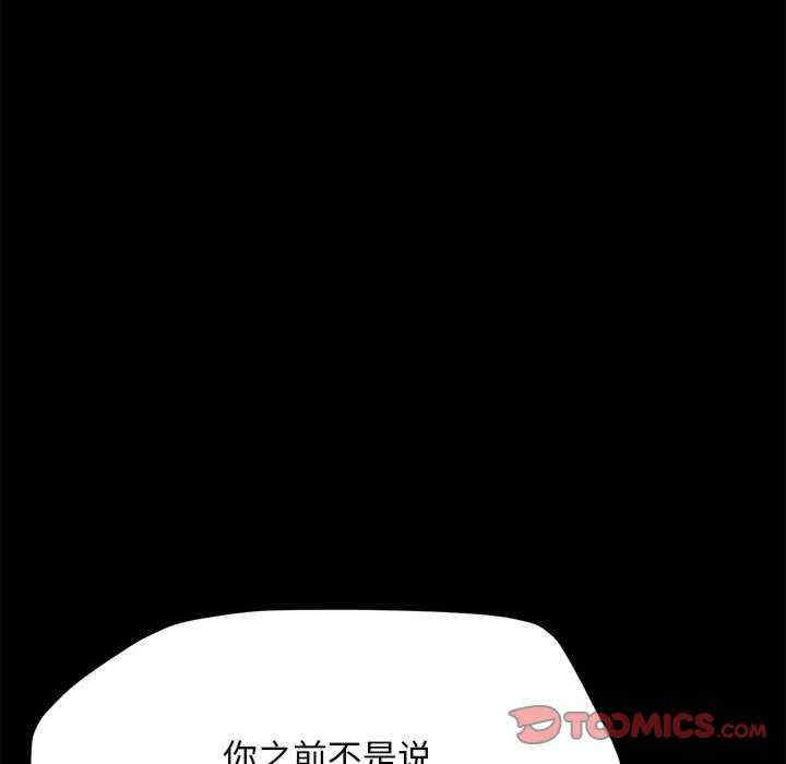 赘婿要通吃/我家的赘婿大人