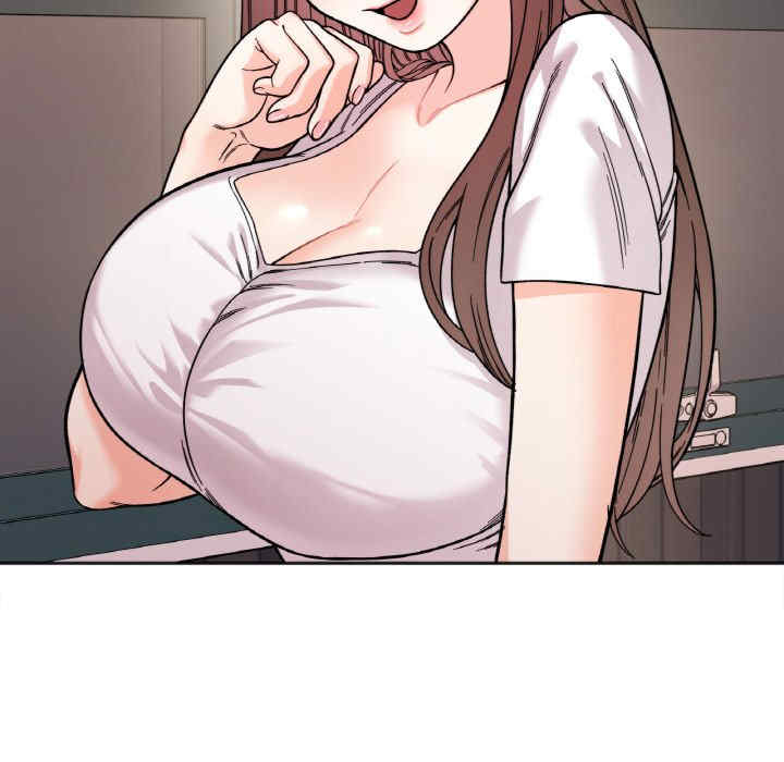 她才不是我姐姐/秘密的姐弟