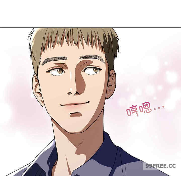 我的继姐/不要欺负我姐姐