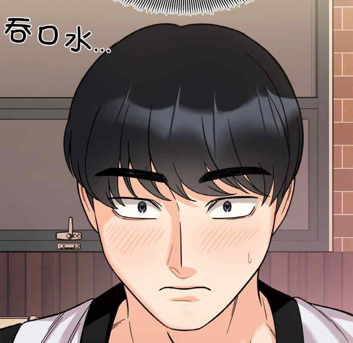 她才不是我姐姐/秘密的姐弟