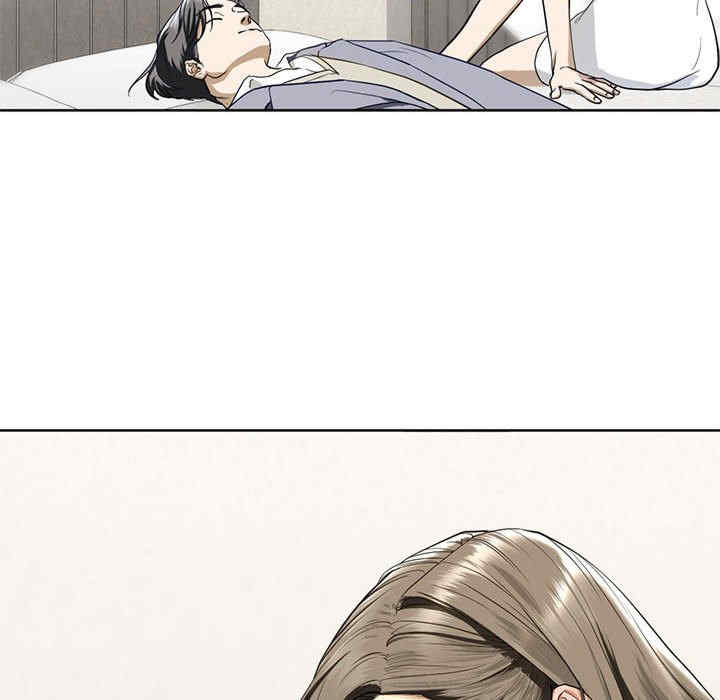 我的继姐/不要欺负我姐姐