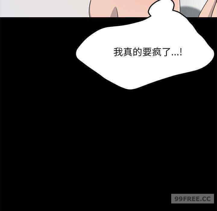 赘婿要通吃/我家的赘婿大人