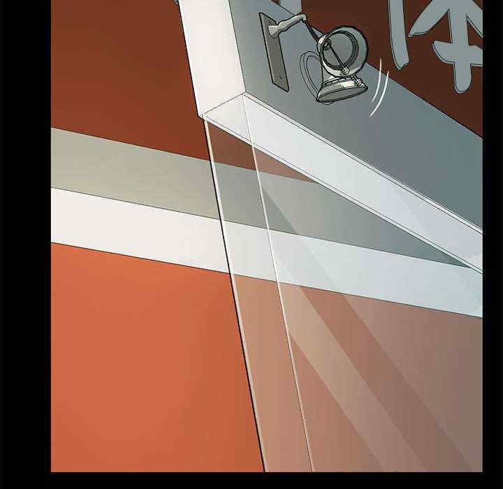 赘婿要通吃/我家的赘婿大人