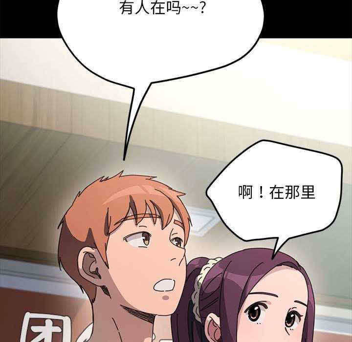 赘婿要通吃/我家的赘婿大人