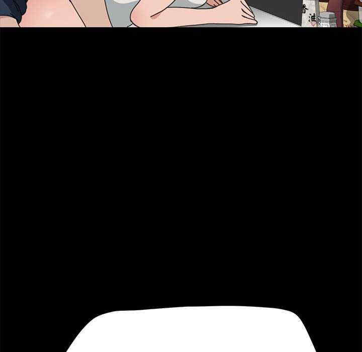 赘婿要通吃/我家的赘婿大人