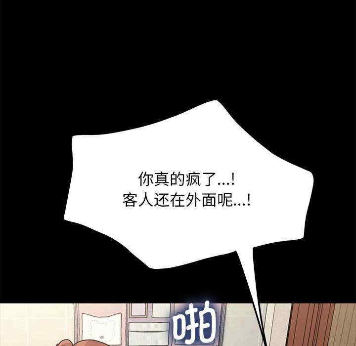 赘婿要通吃/我家的赘婿大人