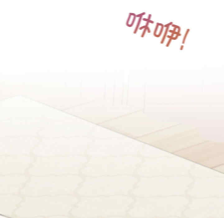 我的继姐/不要欺负我姐姐