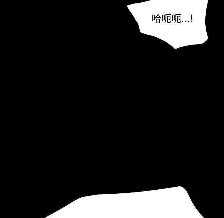 赘婿要通吃/我家的赘婿大人