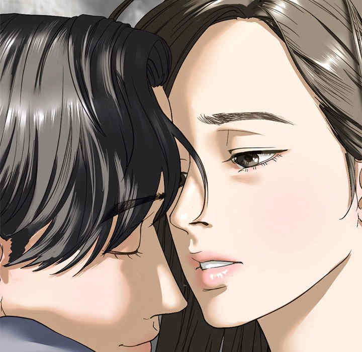 我的继姐/不要欺负我姐姐